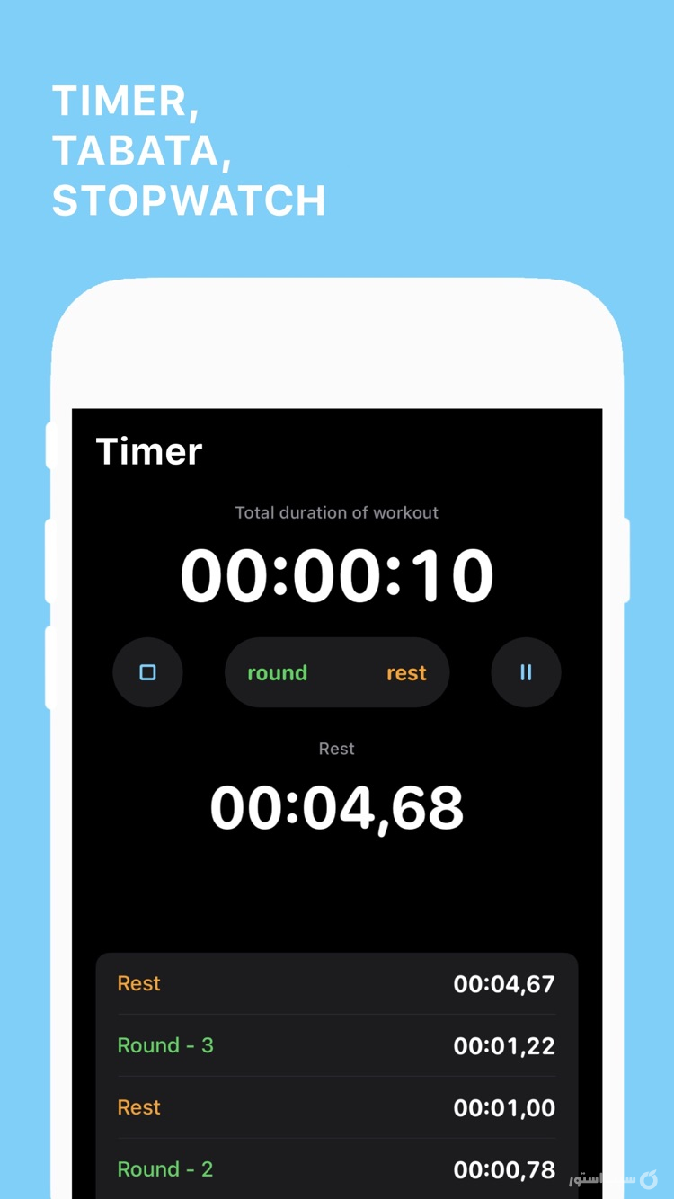 •Fitness• screenshot 8