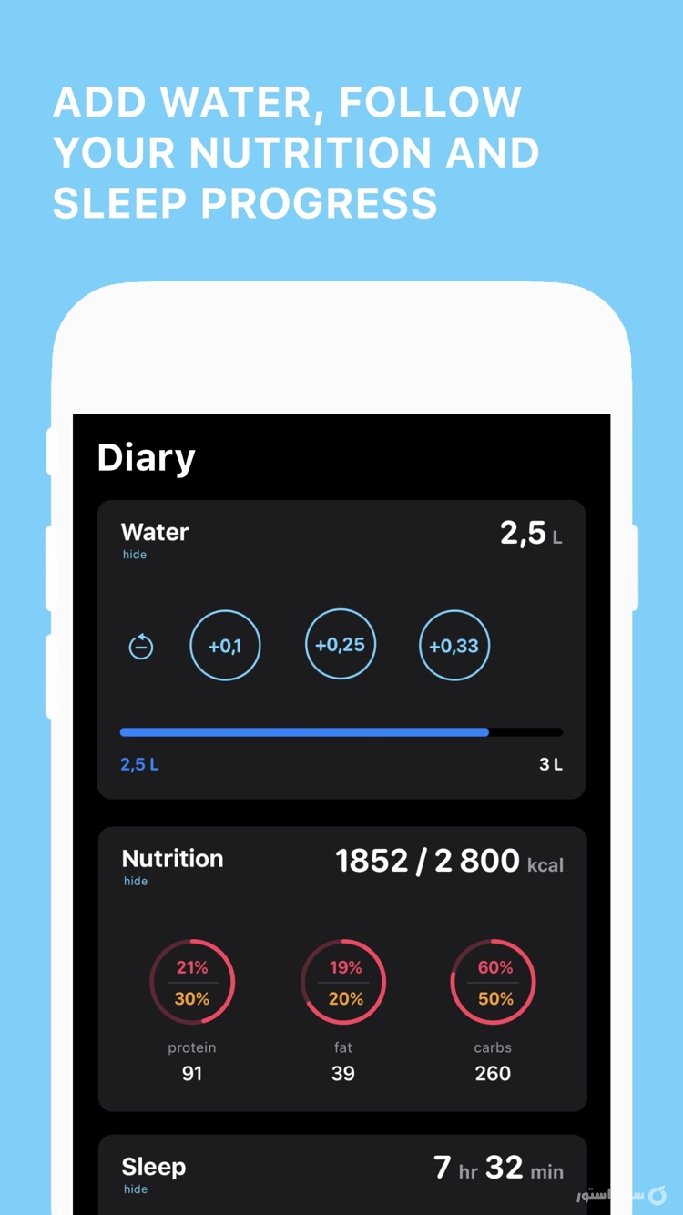 •Fitness• screenshot 5