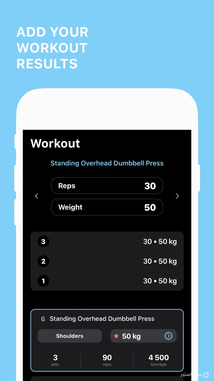 •Fitness• screenshot 6