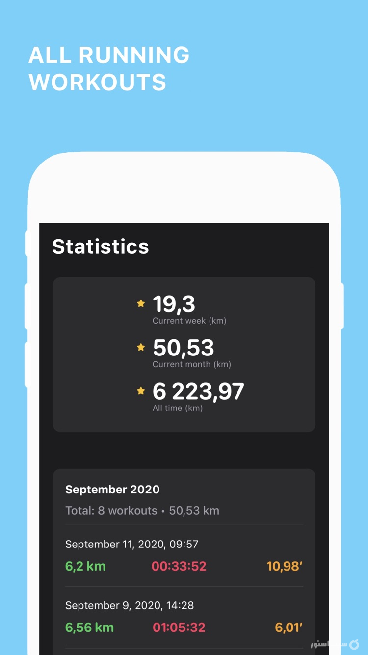 •Fitness• screenshot 7