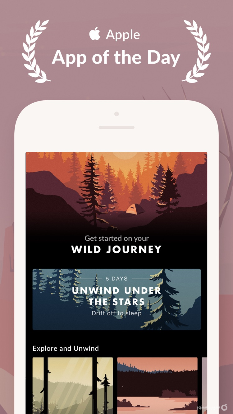 Wild Journey - Nature Sounds ++ screenshot 1