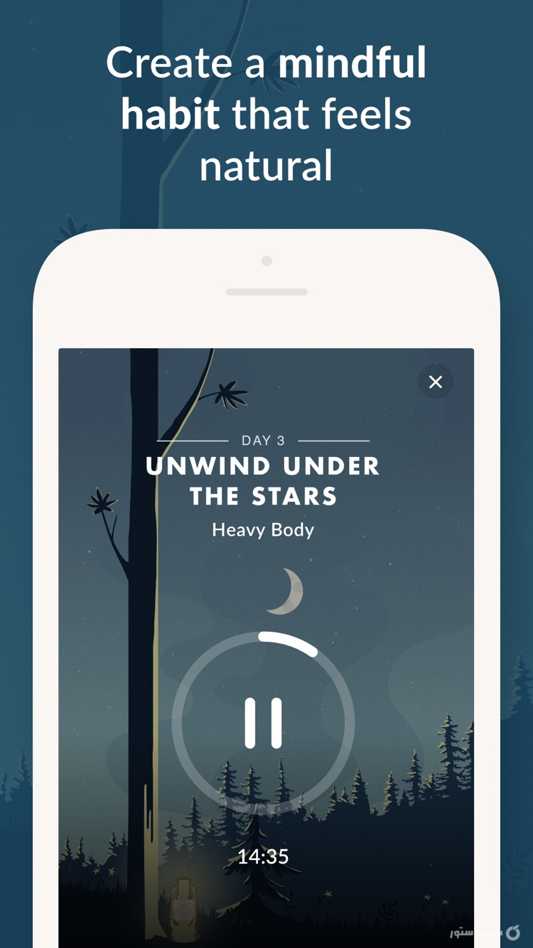 Wild Journey - Nature Sounds ++ screenshot 2