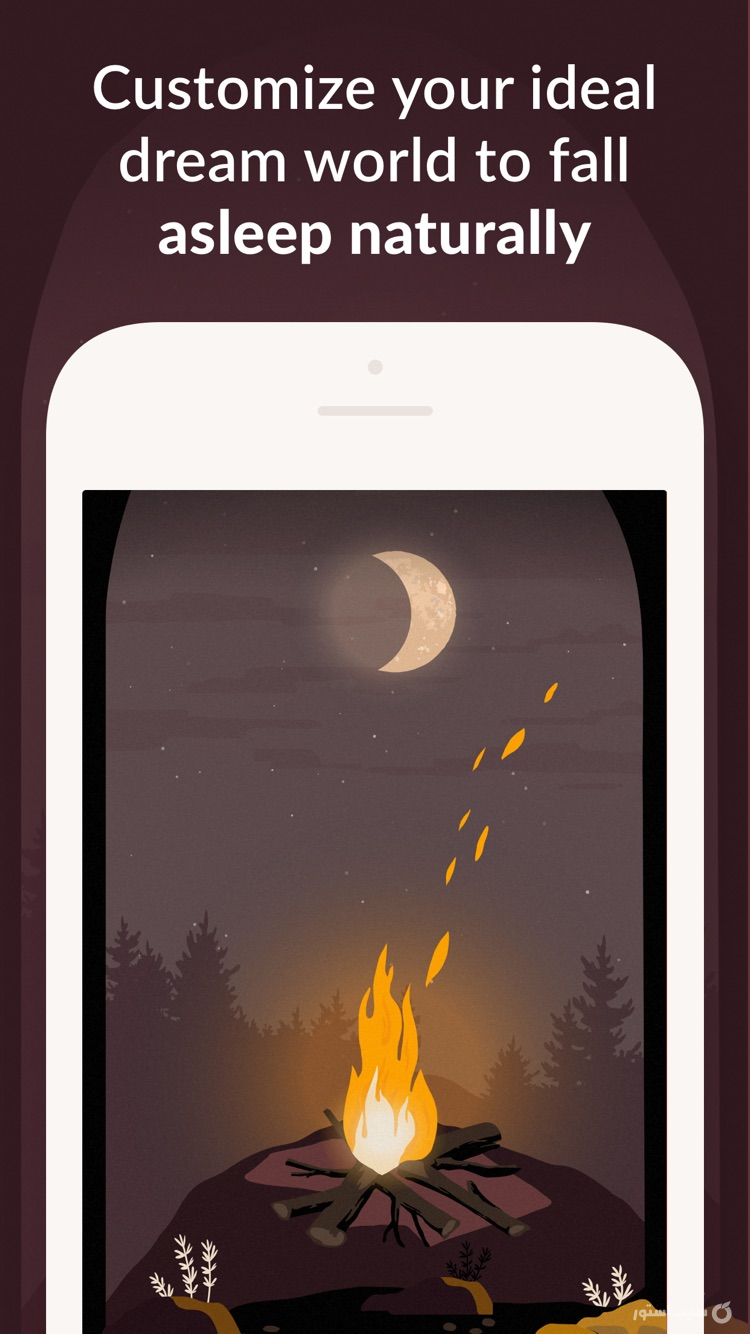 Wild Journey - Nature Sounds ++ screenshot 3