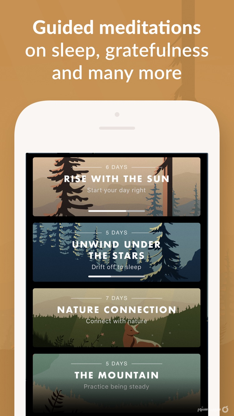 Wild Journey - Nature Sounds ++ screenshot 4