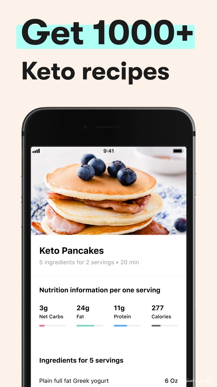 Keto Diet App - Macro Tracker screenshot 4