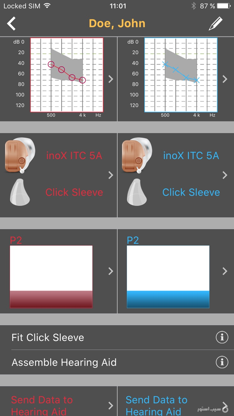 Connexx Fit2Go screenshot 3