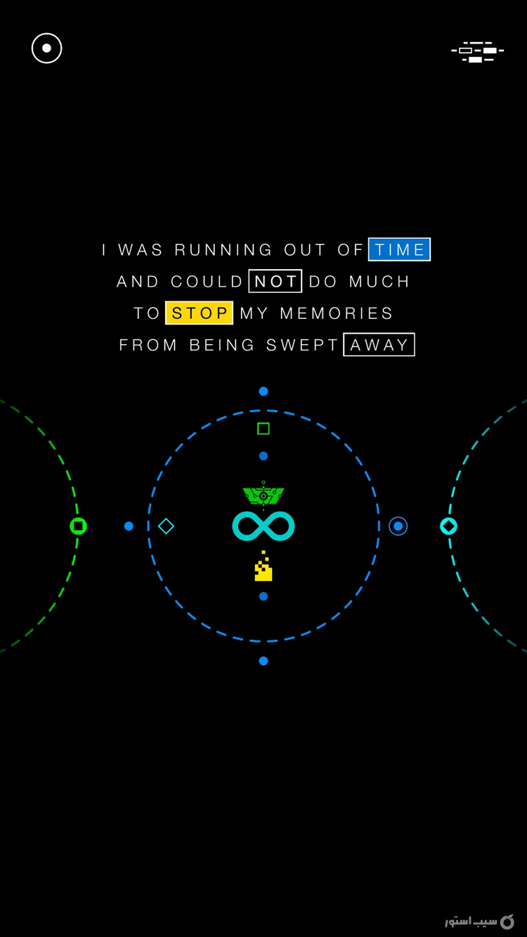 G30 screenshot 7