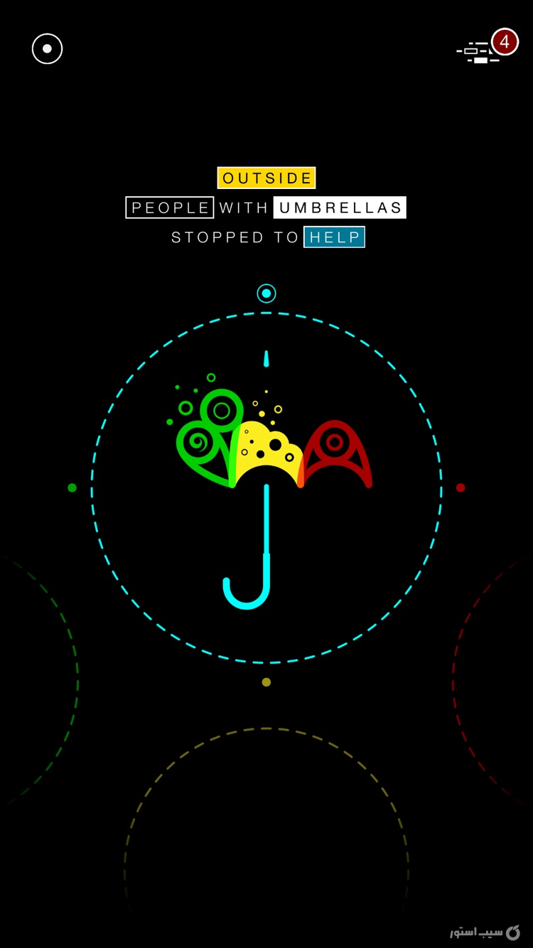 G30 screenshot 5