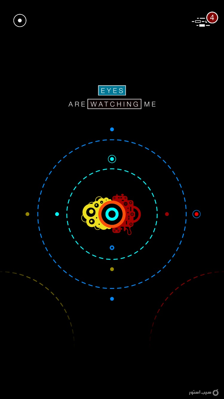 G30 screenshot 6