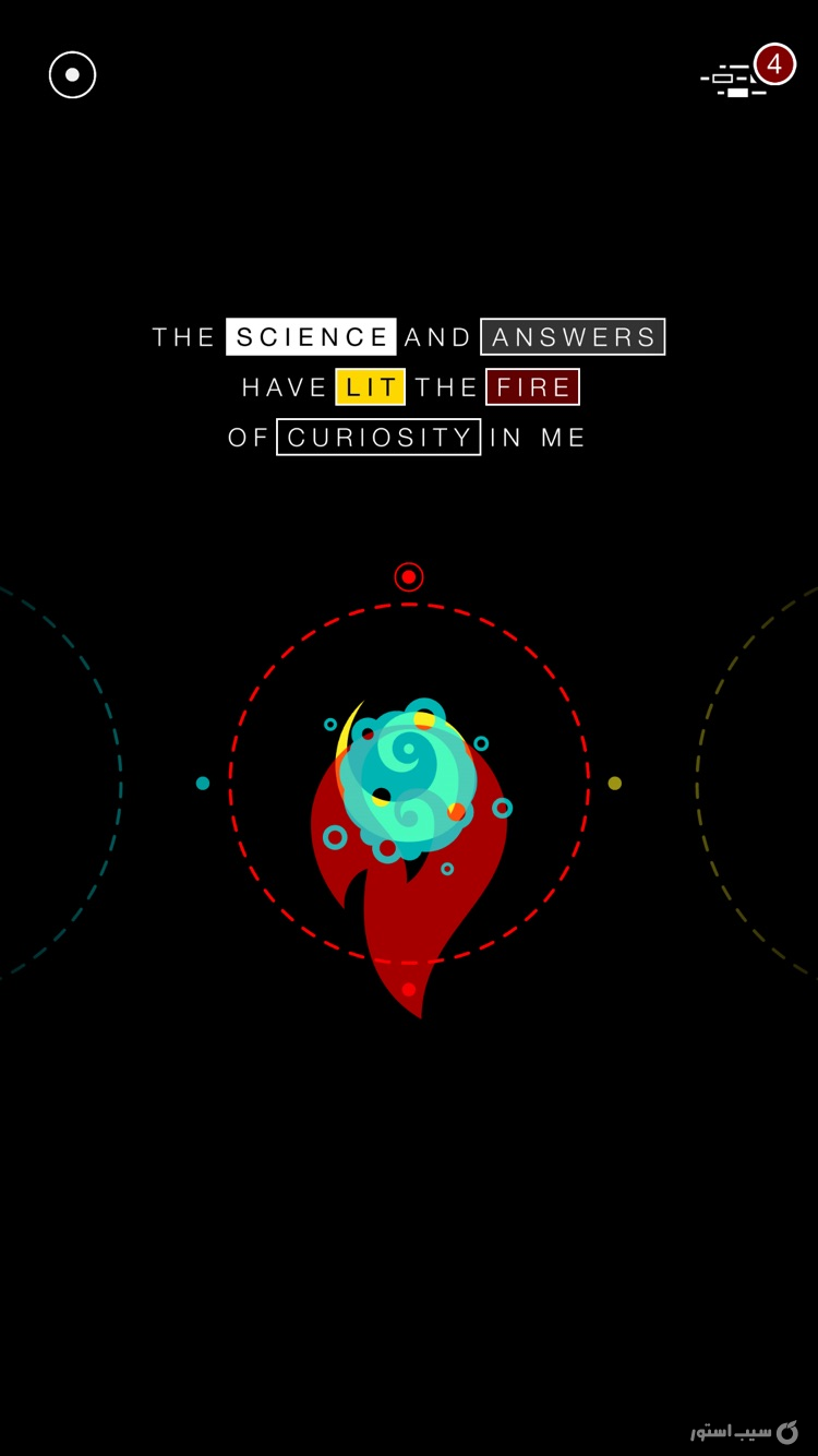 G30 screenshot 9