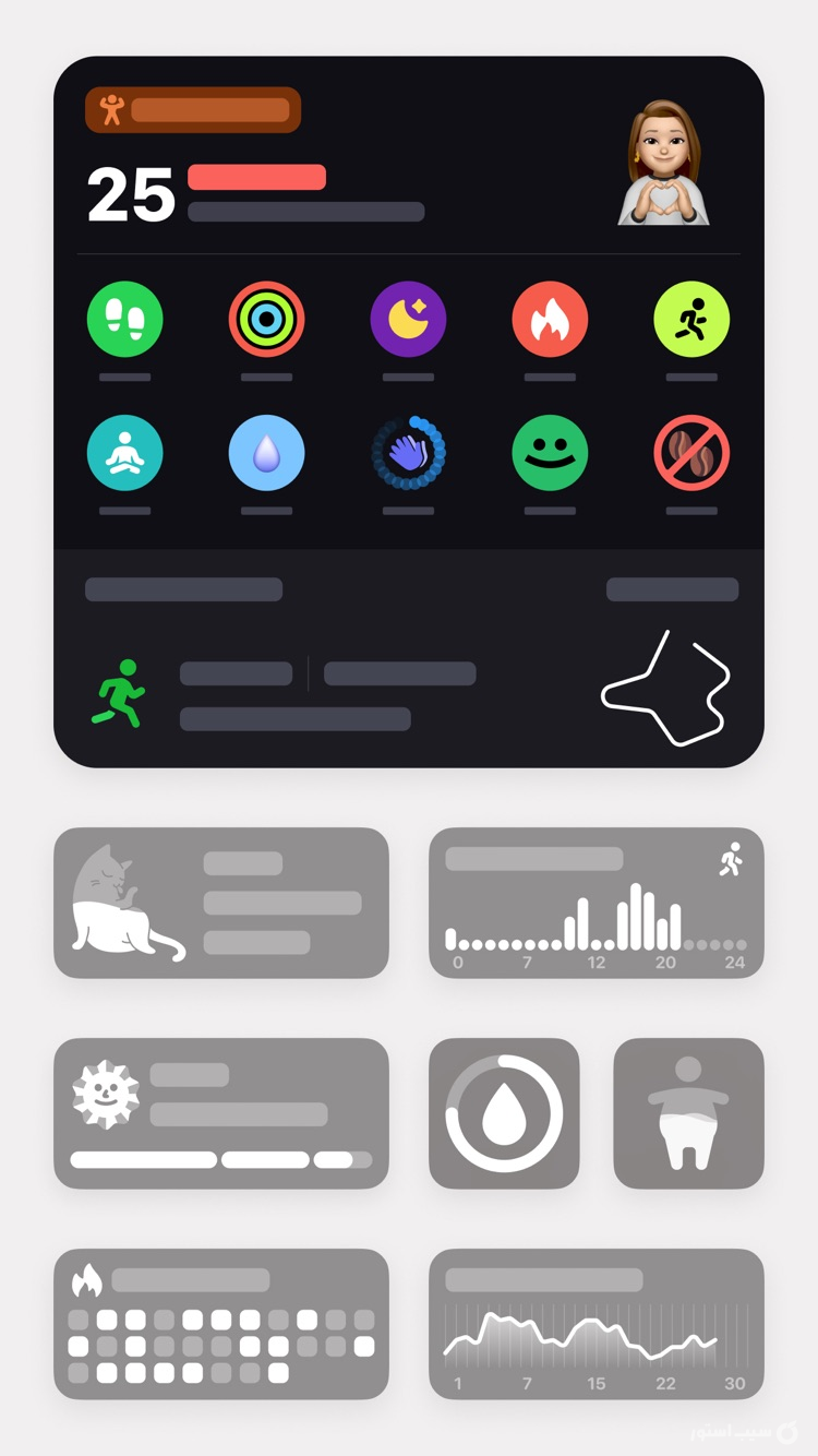 GrowPal: Health & Fitness ++ screenshot 9