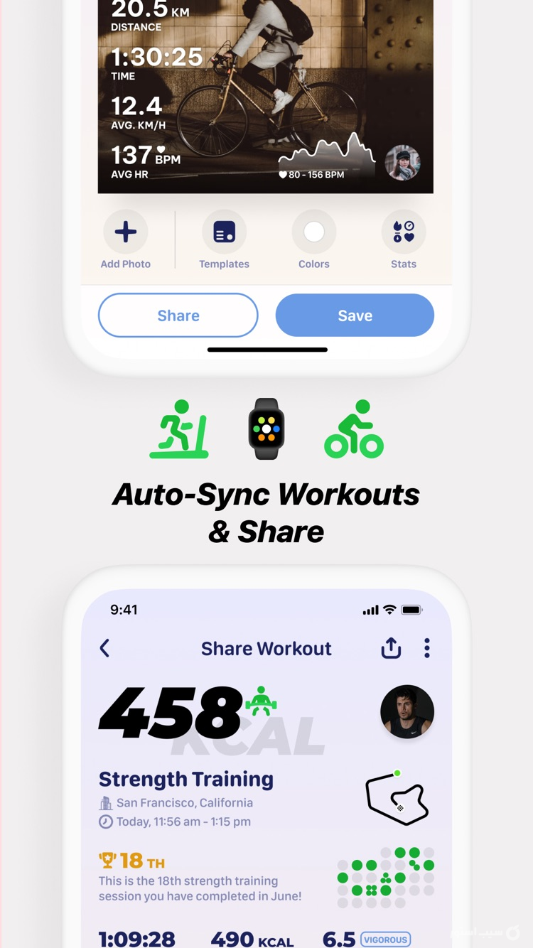 GrowPal: Health & Fitness ++ screenshot 6