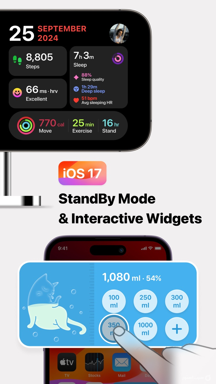 GrowPal: Health & Fitness ++ screenshot 7