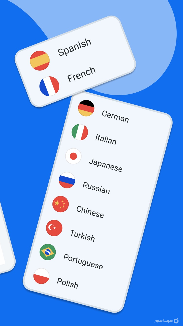 Busuu: Fast Language Learning ++ | آنلاکشده screenshot 8