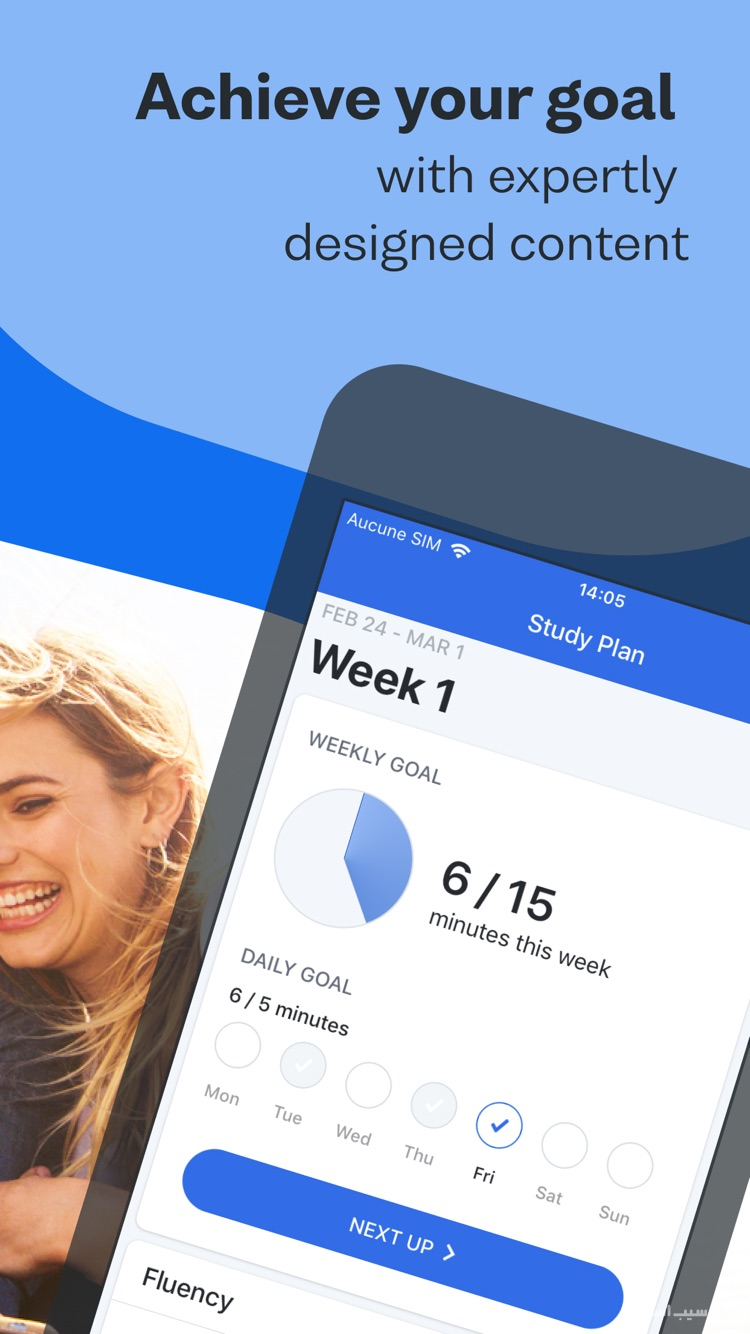 Busuu: Fast Language Learning ++ | آنلاکشده screenshot 5