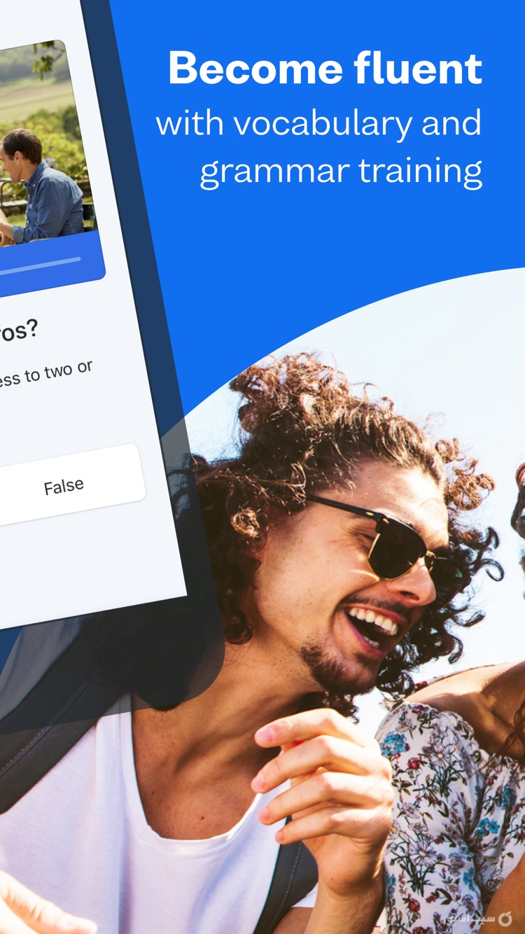 Busuu: Fast Language Learning ++ | آنلاکشده screenshot 3