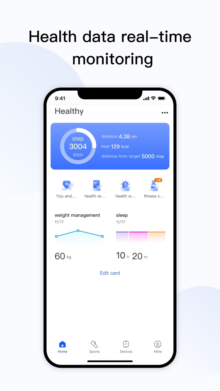 Haino Fit screenshot 1