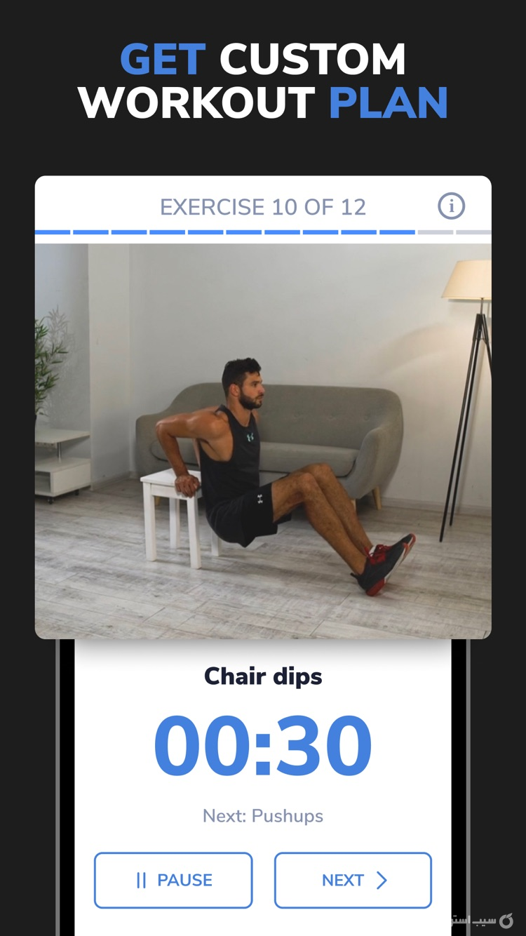 Workouts For Men: Gym & Home screenshot 2