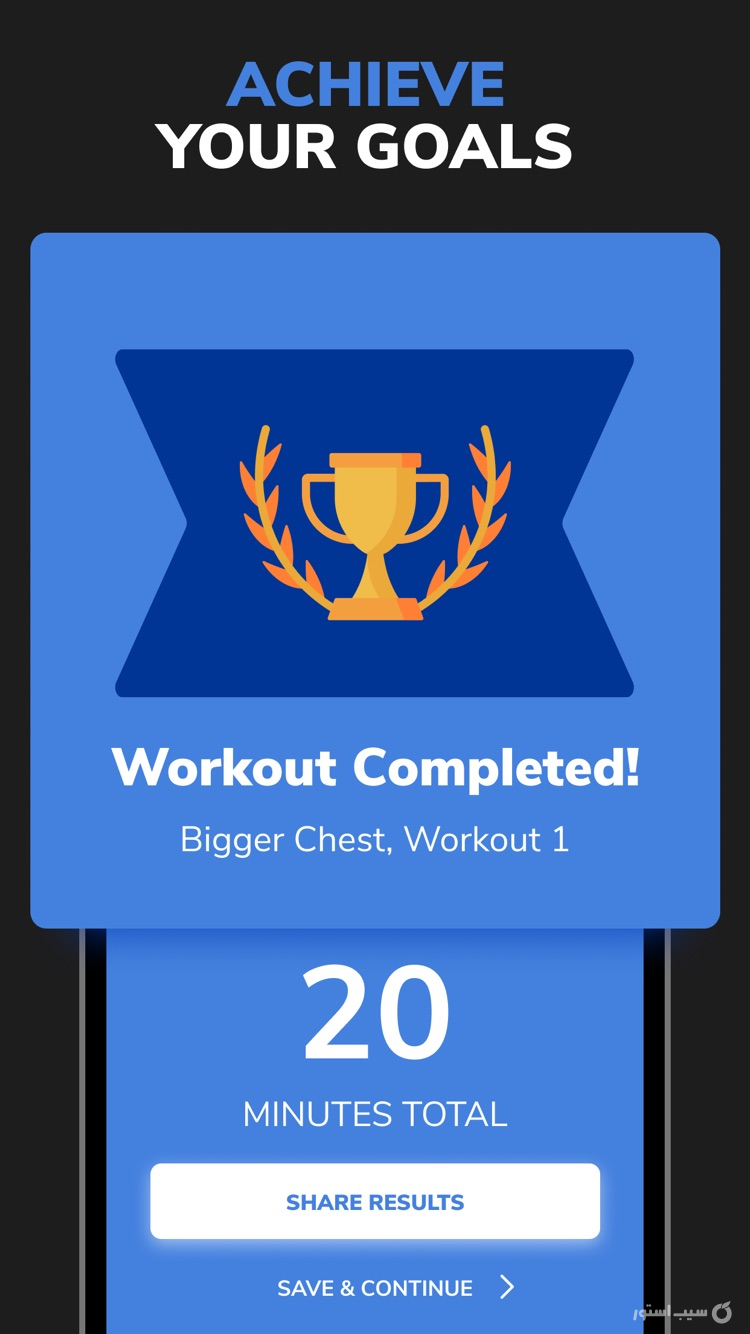 Workouts For Men: Gym & Home screenshot 3