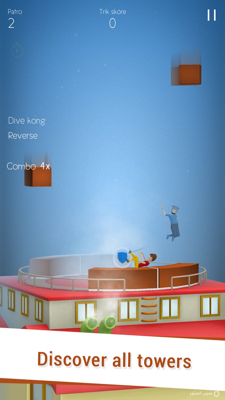 Tetrun Parkour Simulator screenshot 3