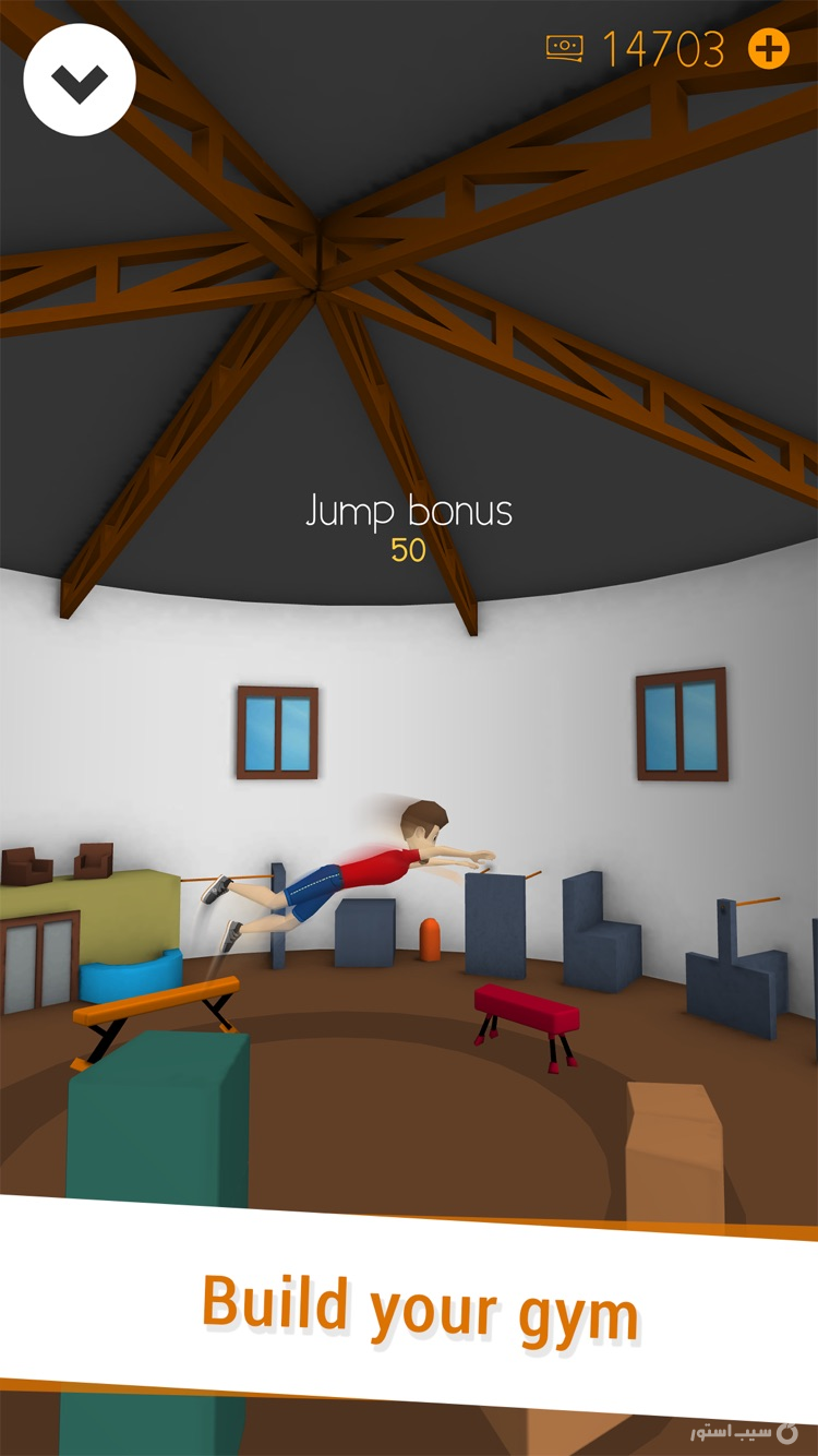 Tetrun Parkour Simulator screenshot 1