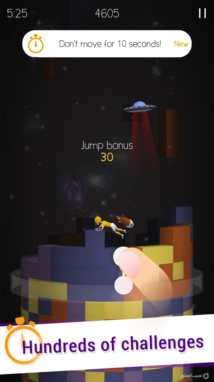 Tetrun Parkour Simulator screenshot 4