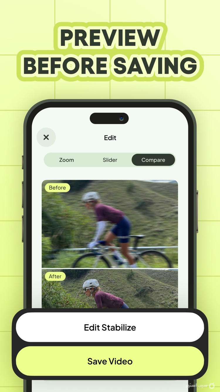 Video Stabilizer. screenshot 3