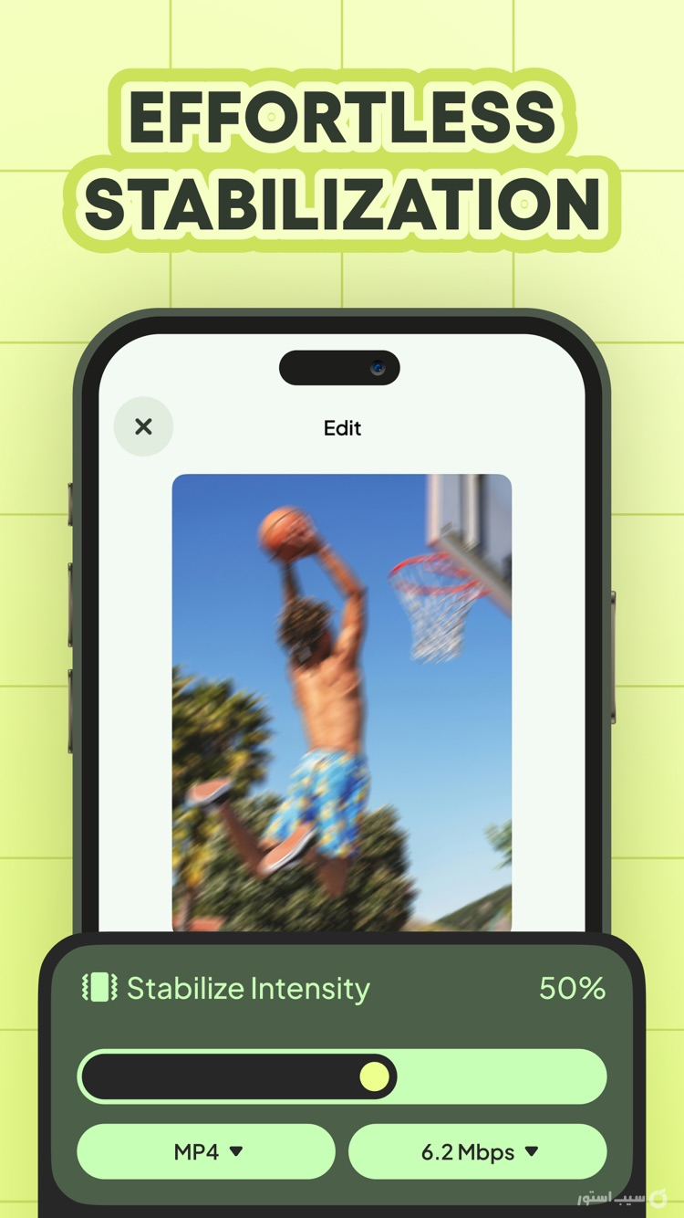 Video Stabilizer. screenshot 2