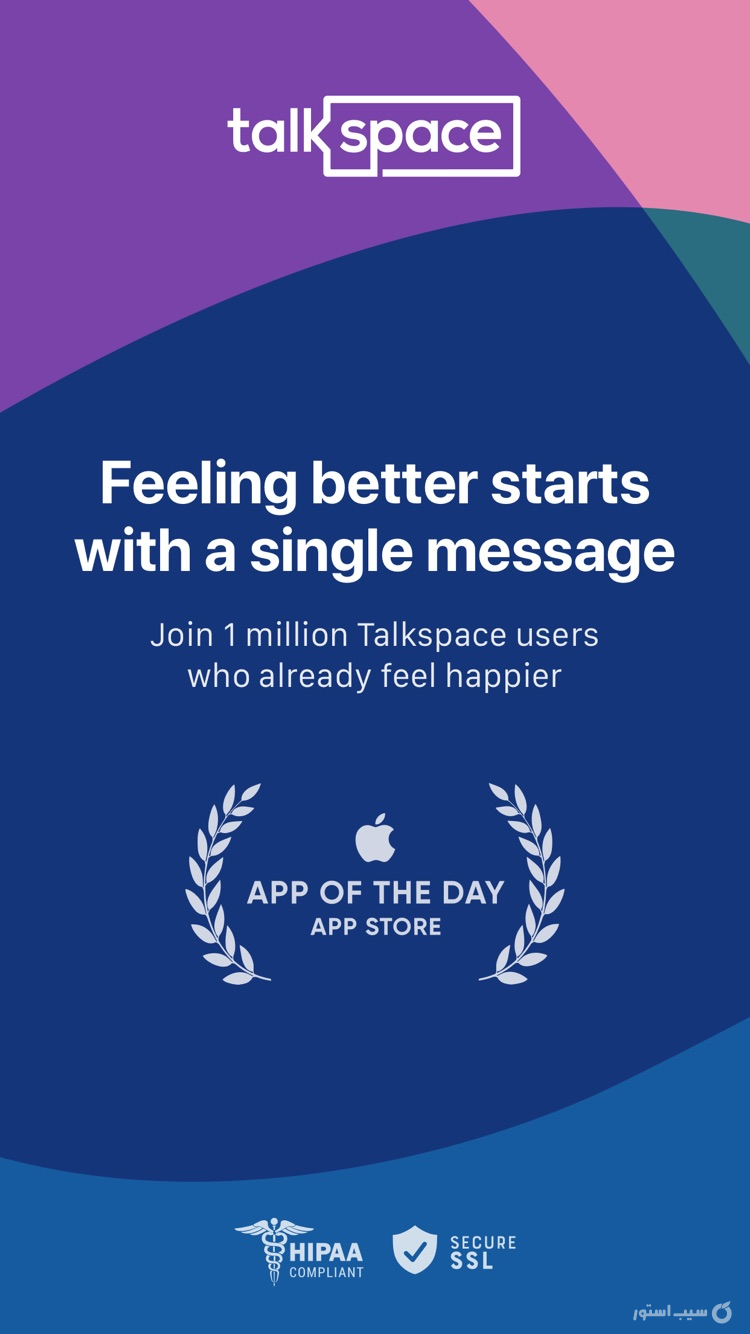 Talkspace Therapy & Counseling screenshot 1