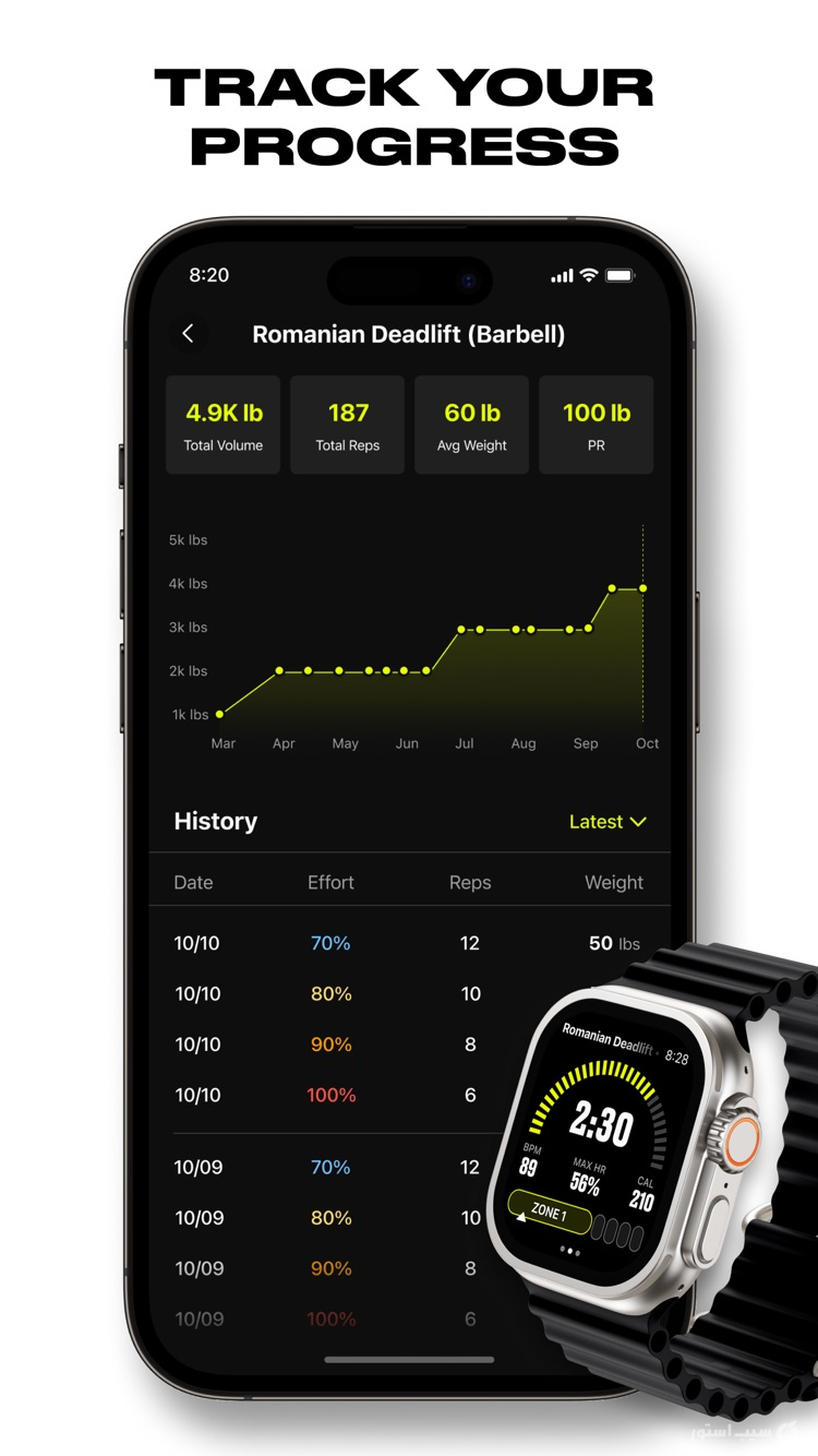 LADDER Strength Training Plans screenshot 8