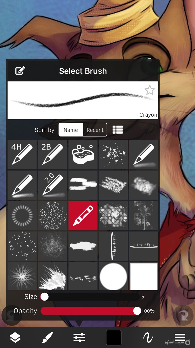 Sketch Club screenshot 1