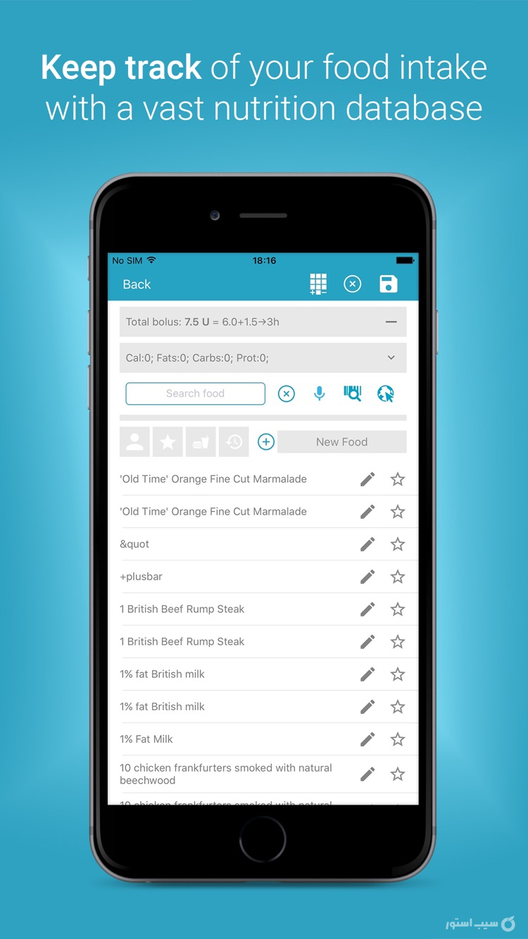 Diabetes:M screenshot 5