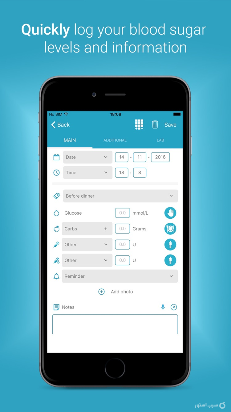 Diabetes:M screenshot 2