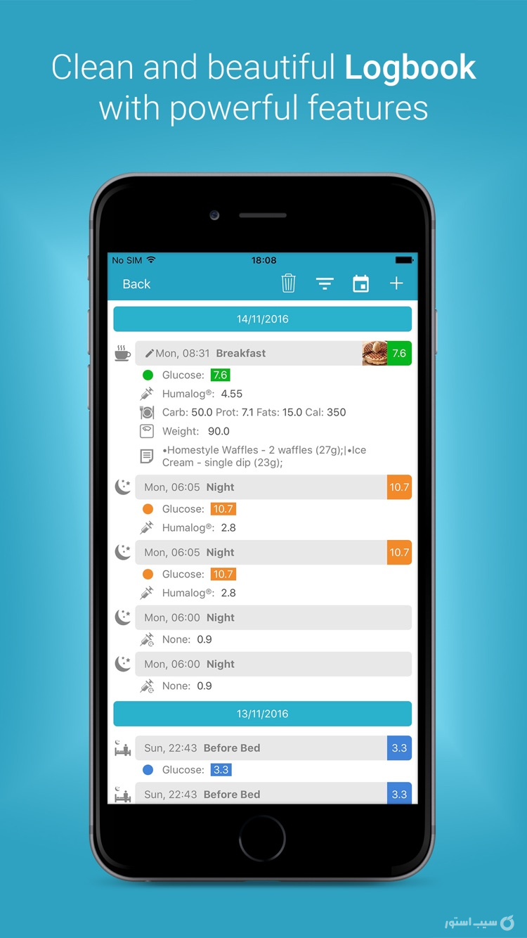 Diabetes:M screenshot 3