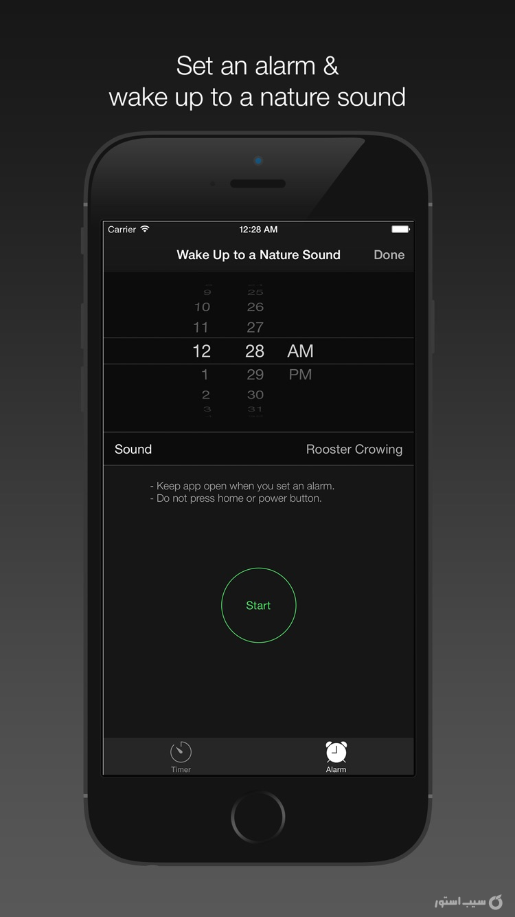 Nature Melody — Soothing, Calming, and Relaxing Sounds to Relieve Stress and Help Sleep Better (Free) screenshot 4
