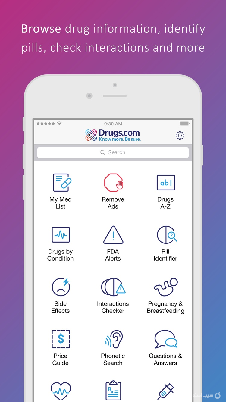 Drugs.com Medication Guide screenshot 1