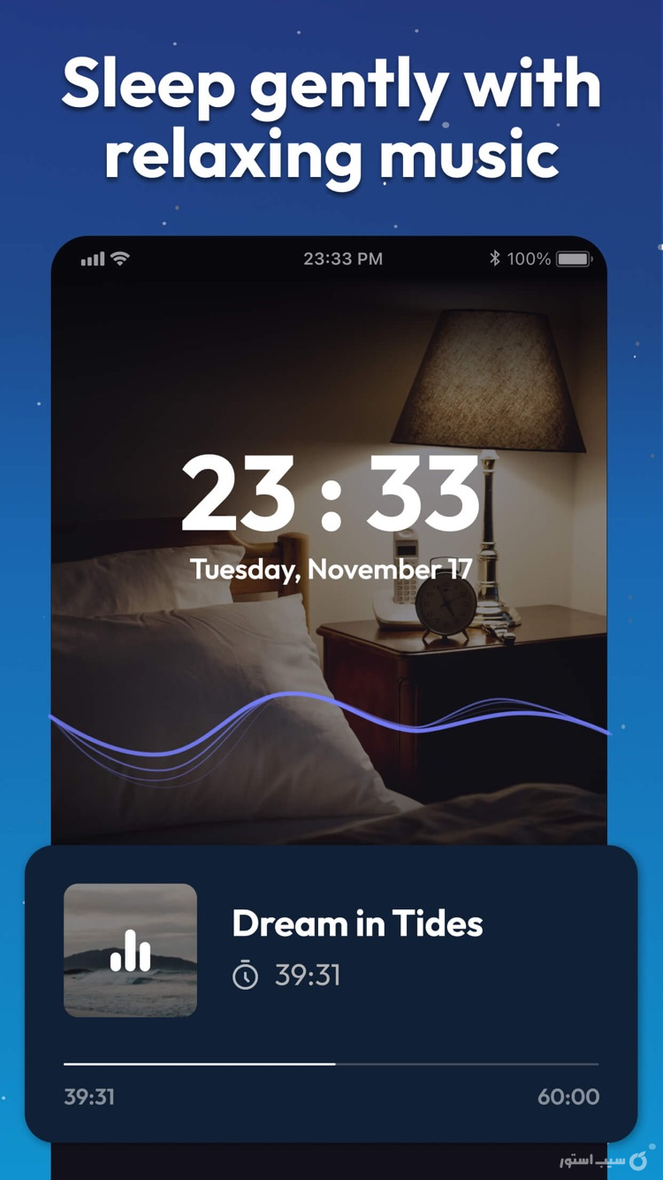 Sleep Tracker - Sleep Recorder ++ screenshot 8