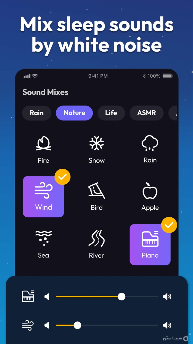 Sleep Tracker - Sleep Recorder ++ screenshot 7