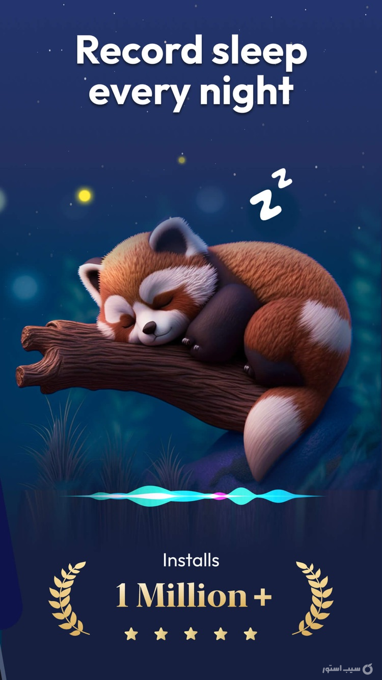 Sleep Tracker - Sleep Recorder ++ screenshot 2