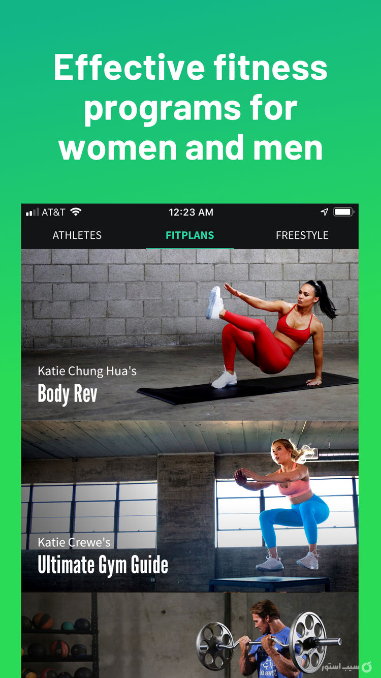 Fitplan: Gym & Home Workouts screenshot 1