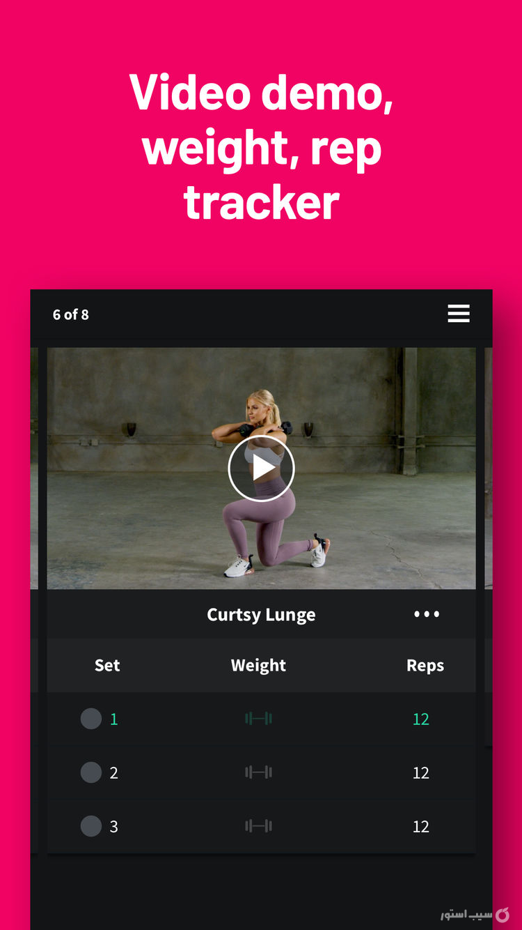 Fitplan: Gym & Home Workouts screenshot 2