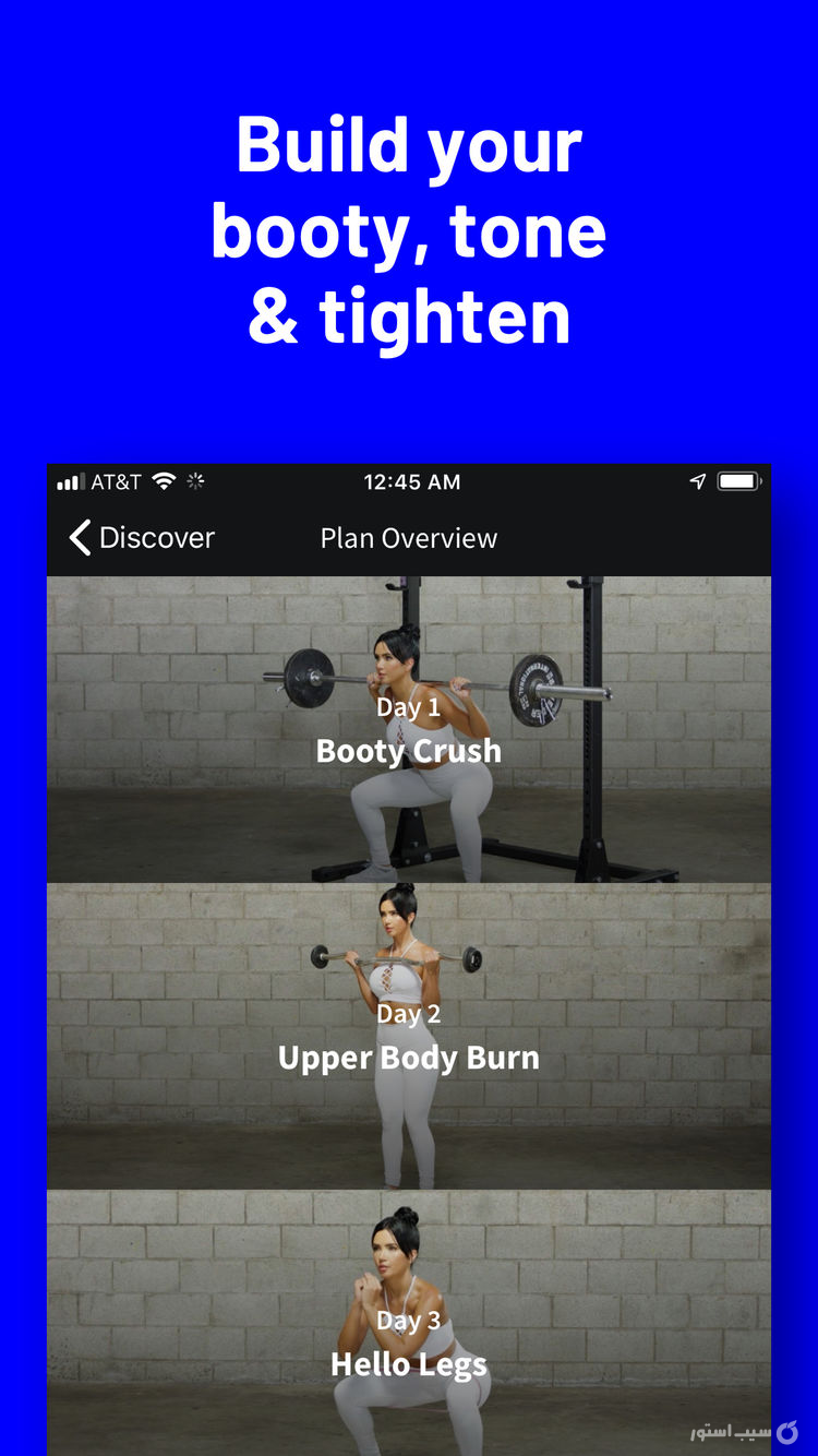Fitplan: Gym & Home Workouts screenshot 4