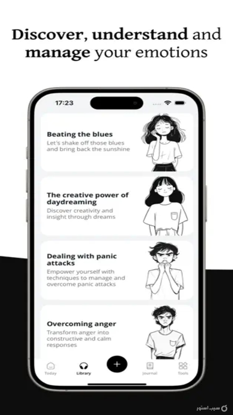 Plesso: emotional intelligence++| آنلاک شده screenshot 3
