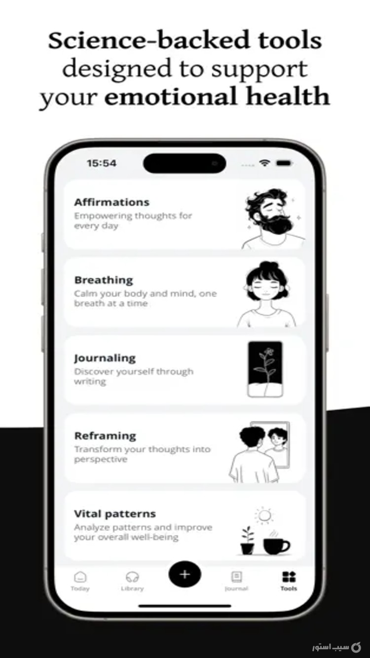 Plesso: emotional intelligence++| آنلاک شده screenshot 2