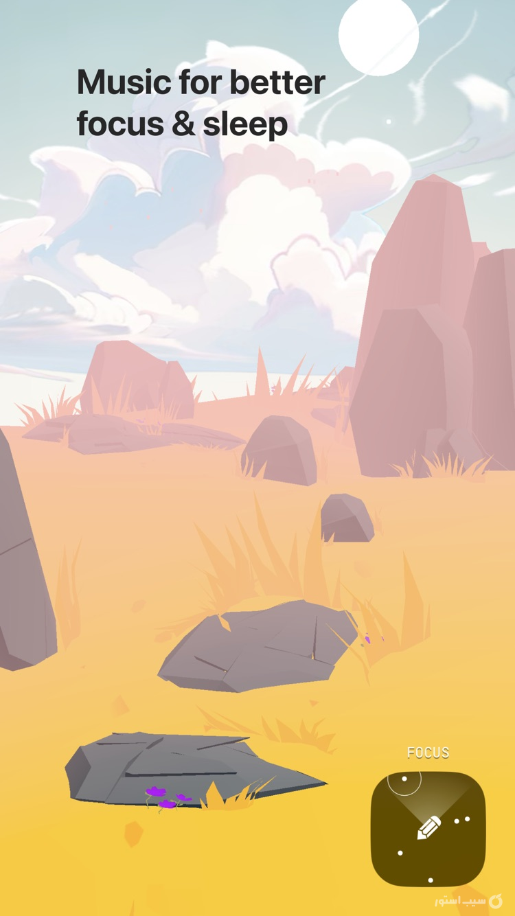 (Not Boring) Vibes ++ screenshot 3