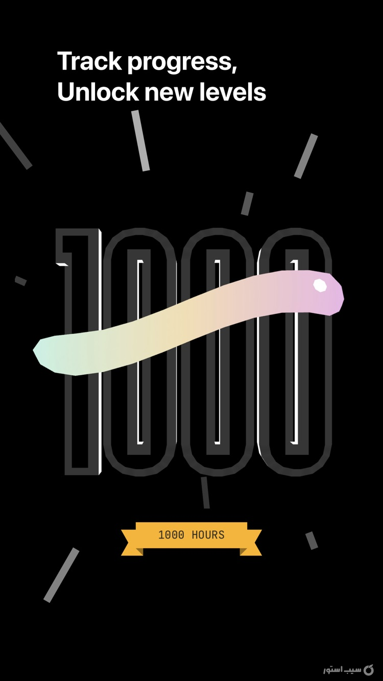 (Not Boring) Vibes ++ screenshot 12