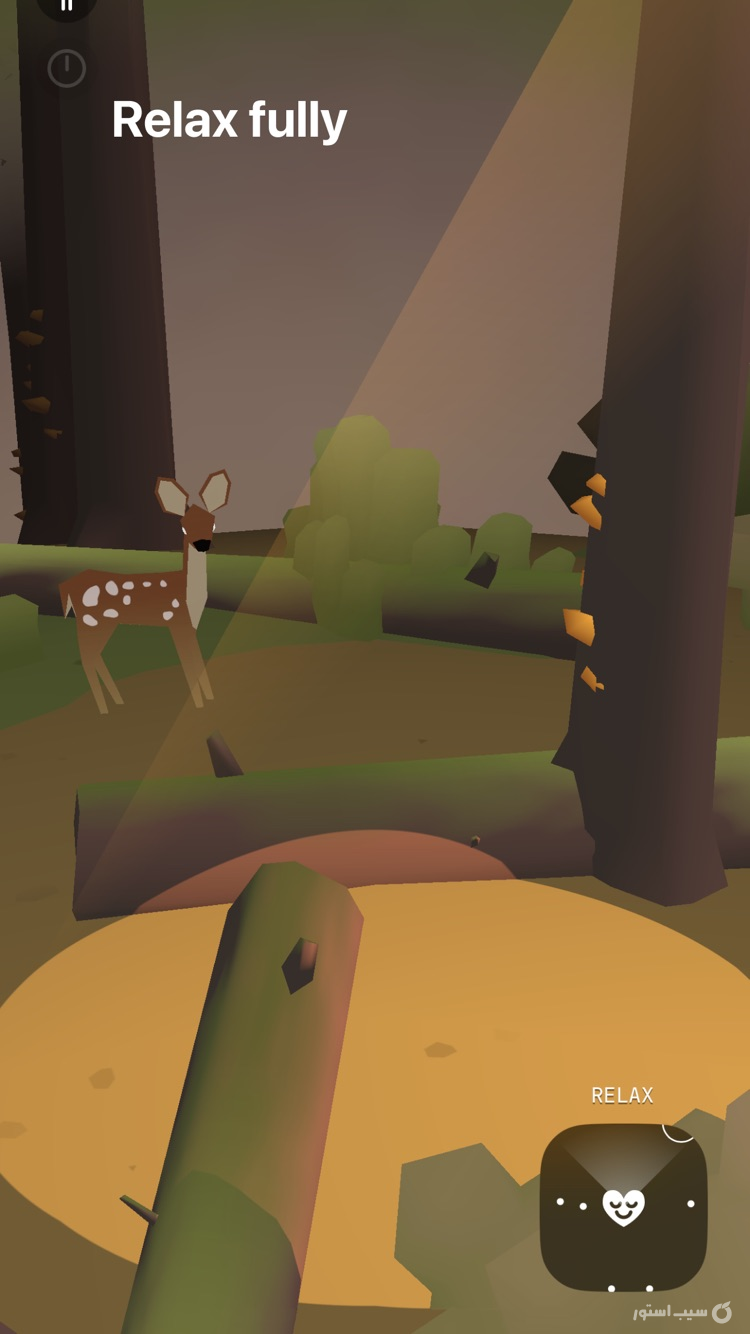 (Not Boring) Vibes ++ screenshot 15