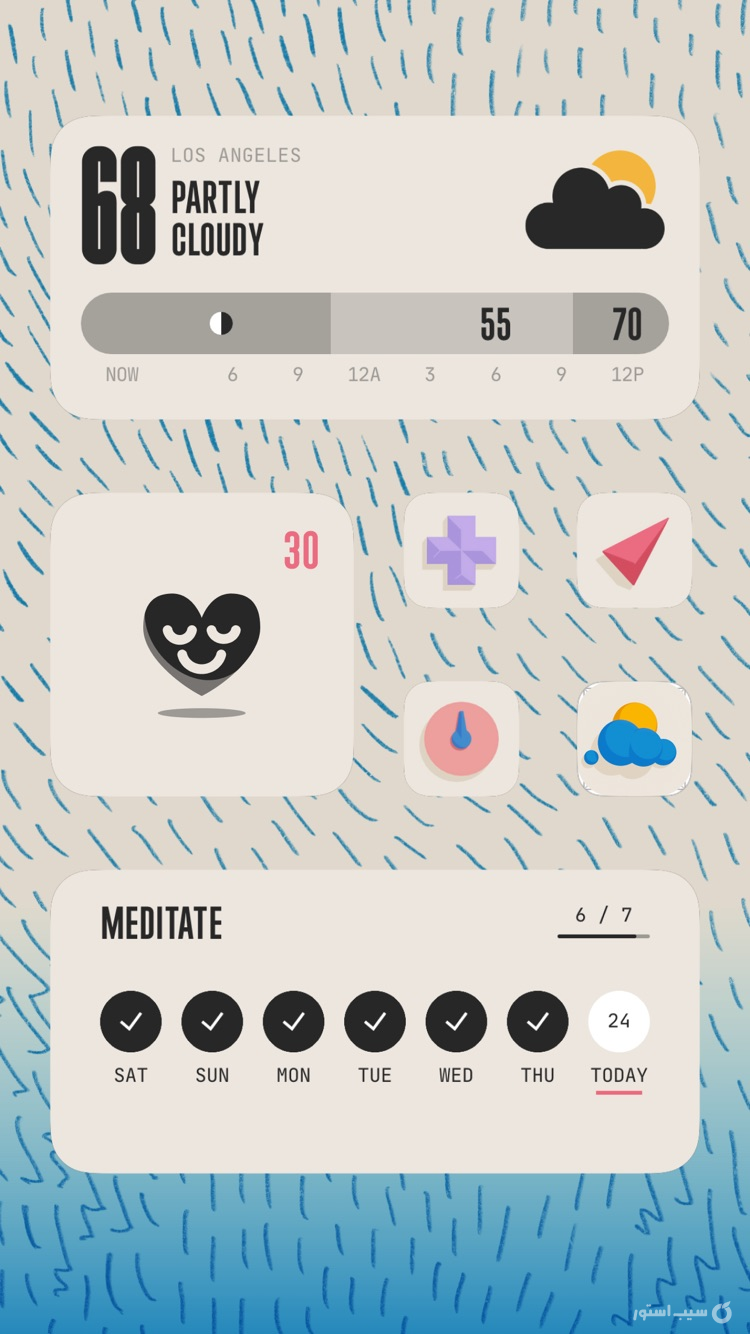 (Not Boring) Vibes ++ screenshot 21