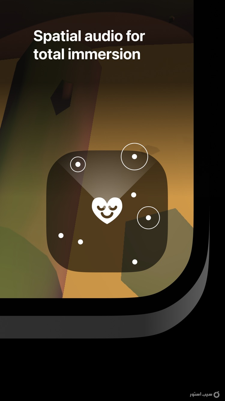 (Not Boring) Vibes ++ screenshot 9