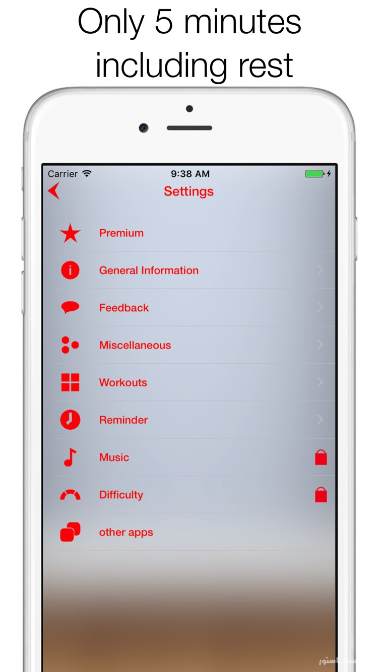 Fast Chest and Arms Workouts screenshot 3